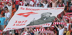 Konstantin Beskov