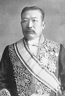 Kunitake Watanabe