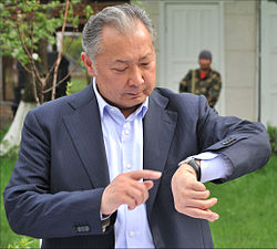 Kurmanbek Bakiyev