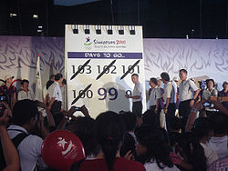 Lee Hsien Loong