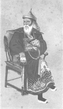 Lin Zexu