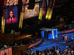 Lisa Madigan