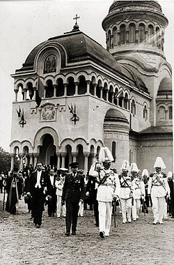 Michael I of Romania