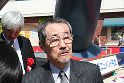 Minoru Yada